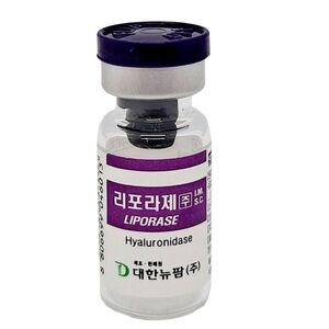 Liporase x 1 bottle + Saline 20ML Skin Booster ⭐️ Kbeauty